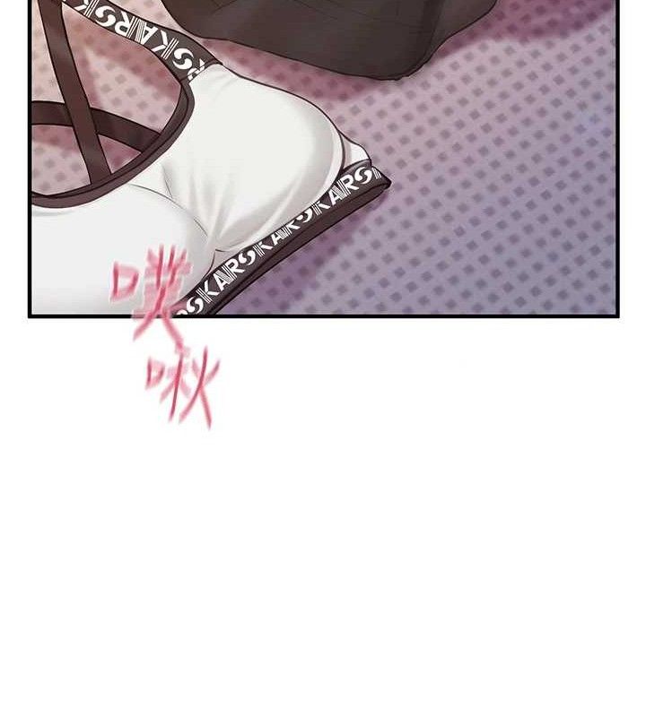 [韩国漫画] 报告女班长_一根突起 剧情,青年#[166P]-127