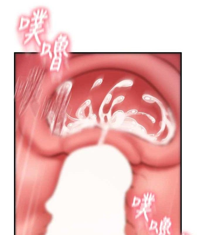 [韩国漫画] 报告女班长_一根突起 剧情,青年#[162P]-132