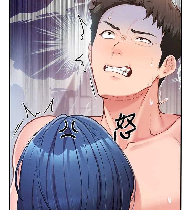 [韩国漫画] 报告女班长_一根突起 剧情,青年#[162P]-36