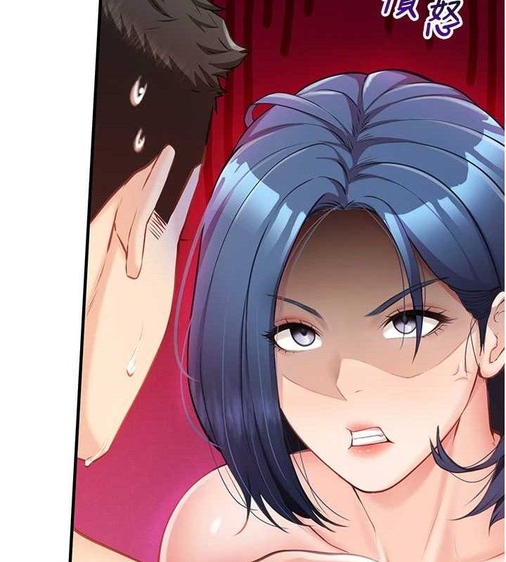 [韩国漫画] 报告女班长_一根突起 剧情,青年#[162P]-39