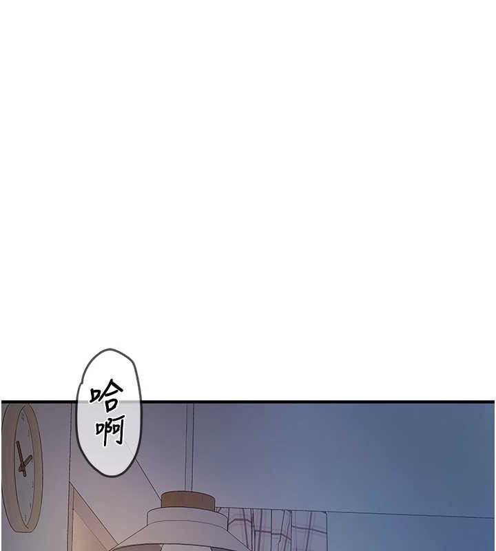 [韩国漫画] 报告女班长_一根突起 剧情,青年#[162P]-66