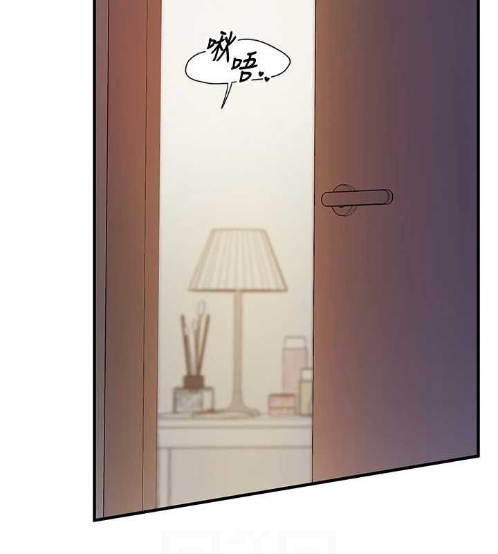 [韩国漫画] 报告女班长_一根突起 剧情,青年#[162P]-69