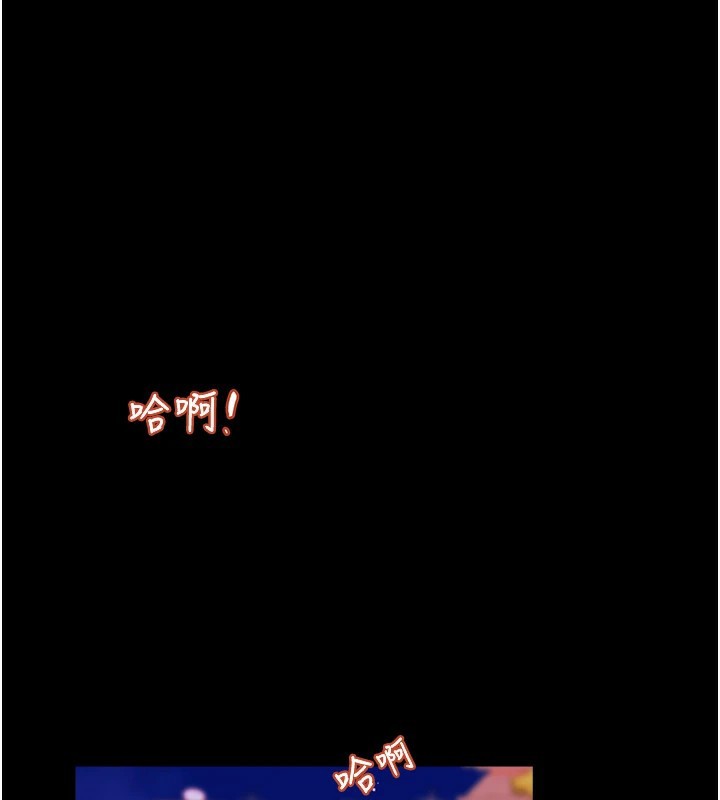 [韩国漫画] 大凤村妇女会 剧情,熟女人妻#[210P]-1