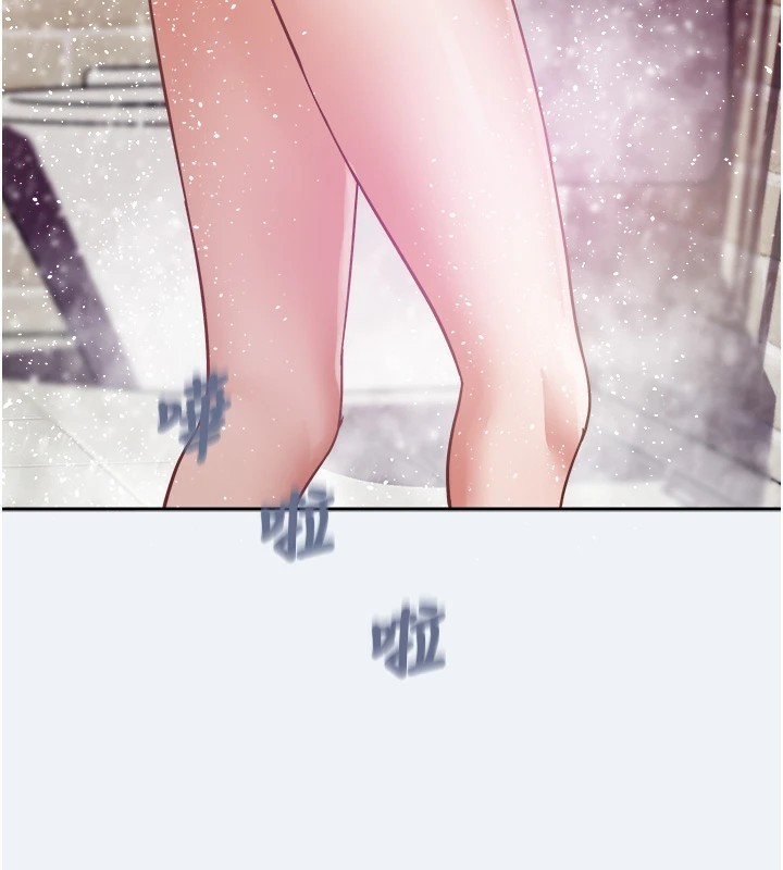 [韩国漫画] 大凤村妇女会 剧情,熟女人妻#[210P]-100