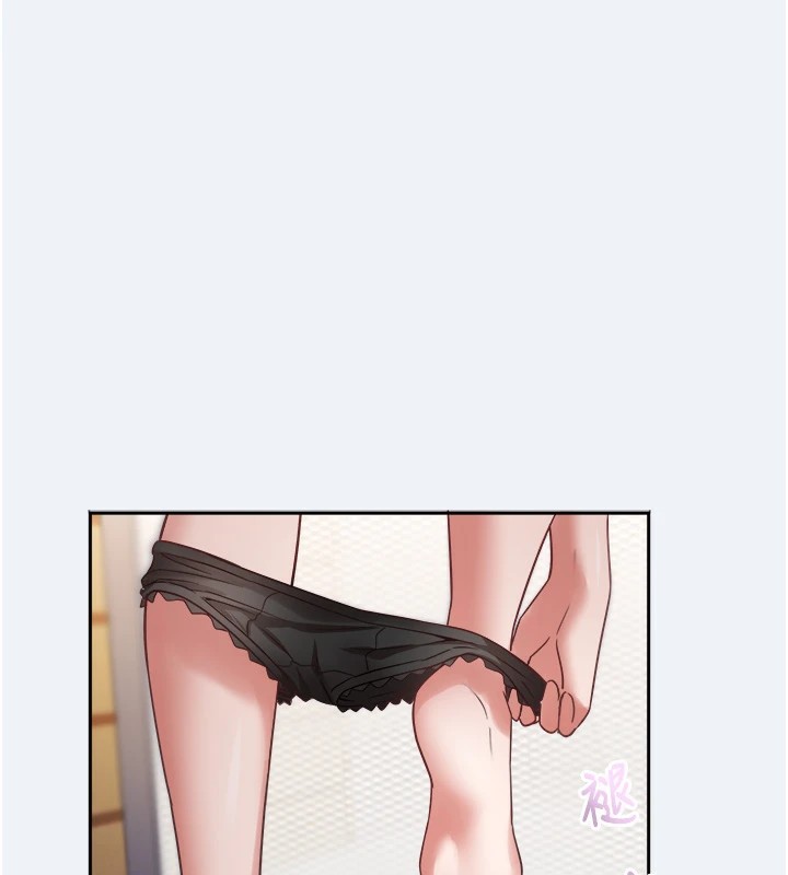 [韩国漫画] 大凤村妇女会 剧情,熟女人妻#[210P]-110