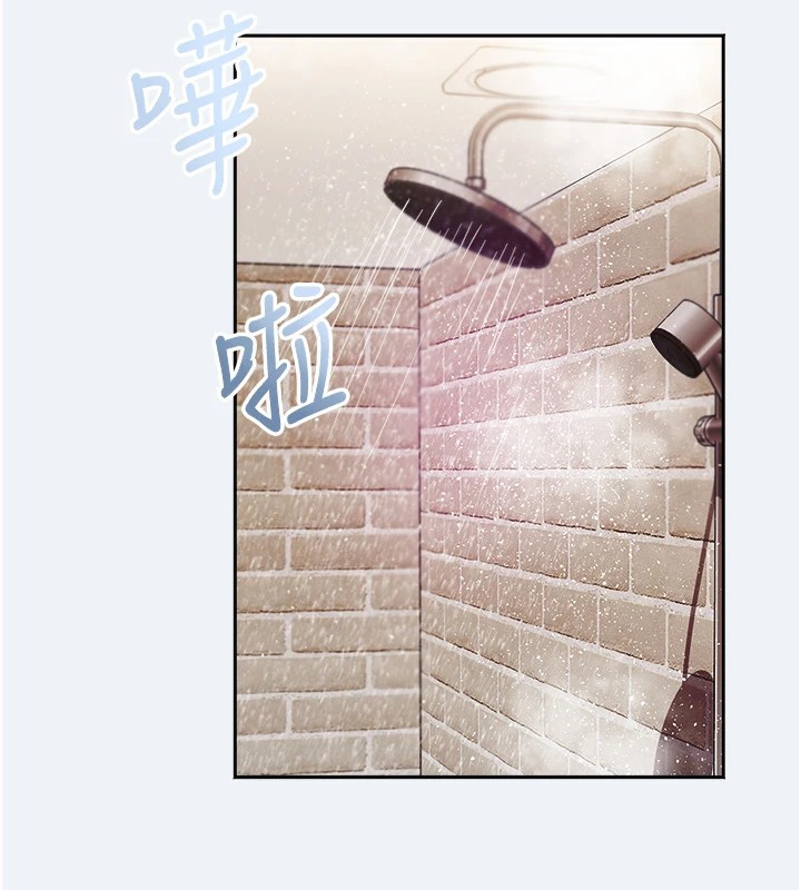 [韩国漫画] 大凤村妇女会 剧情,熟女人妻#[210P]-112