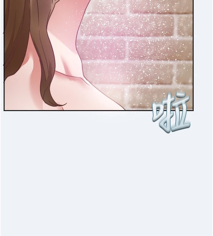 [韩国漫画] 大凤村妇女会 剧情,熟女人妻#[210P]-115