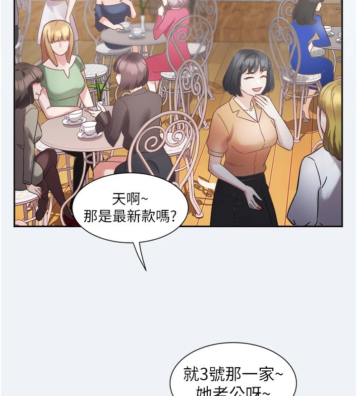 [韩国漫画] 大凤村妇女会 剧情,熟女人妻#[210P]-138