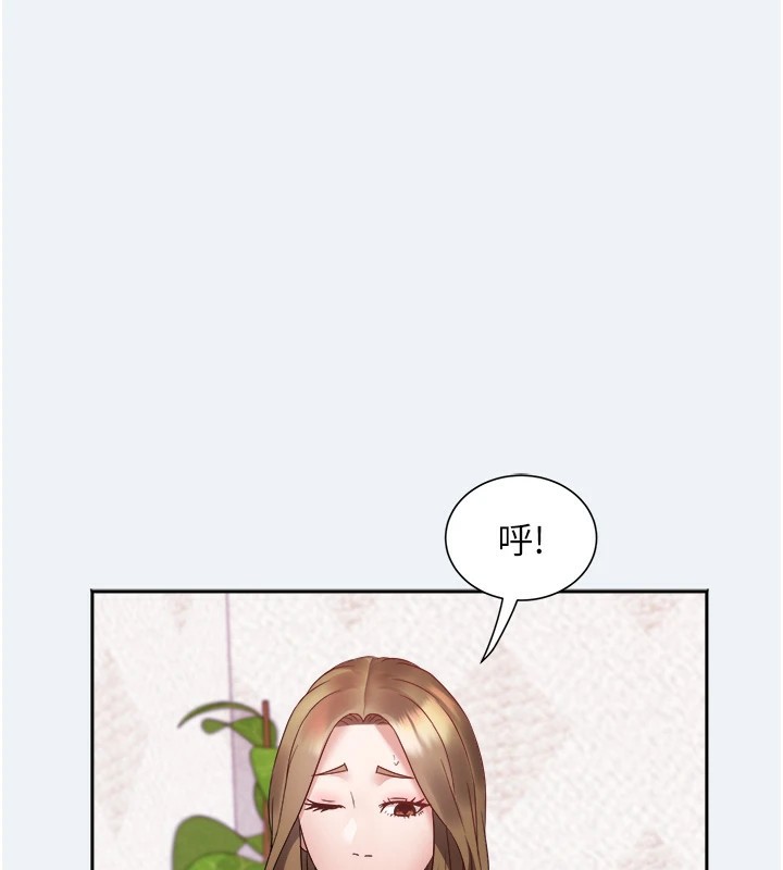 [韩国漫画] 大凤村妇女会 剧情,熟女人妻#[210P]-151