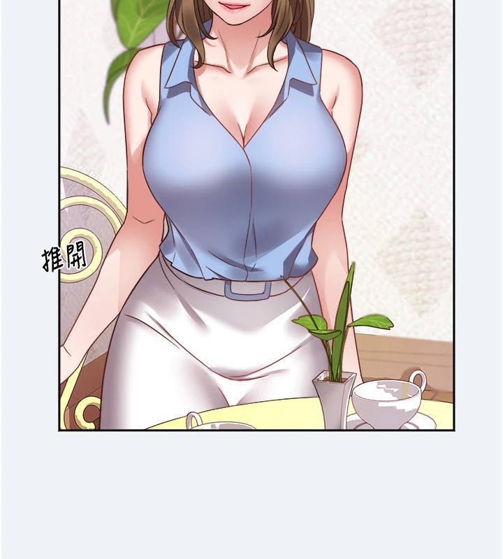 [韩国漫画] 大凤村妇女会 剧情,熟女人妻#[210P]-152