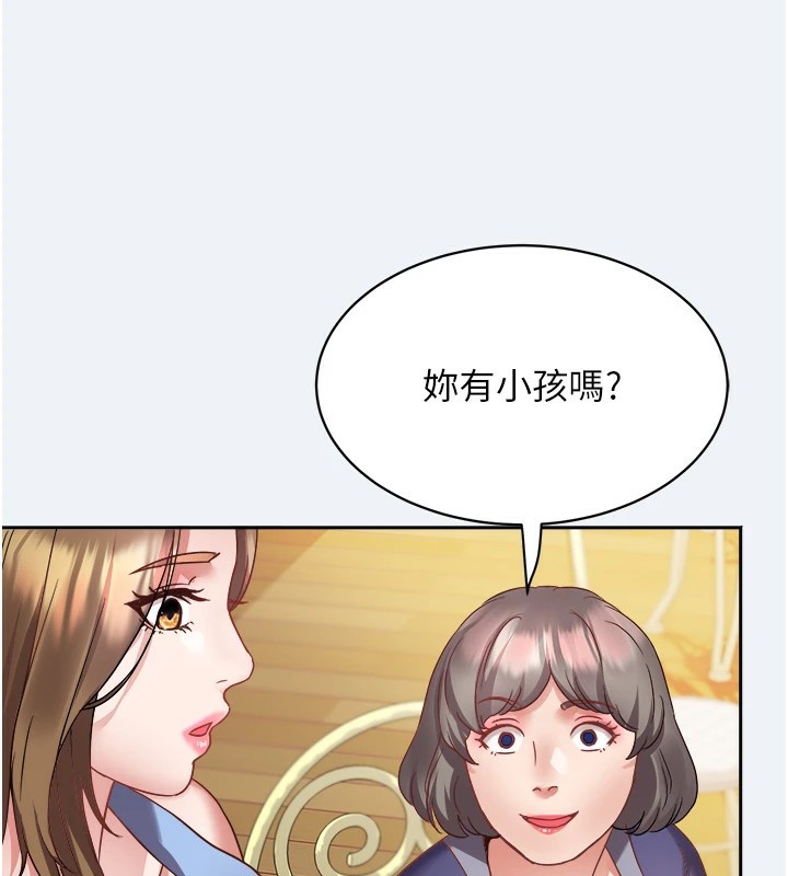 [韩国漫画] 大凤村妇女会 剧情,熟女人妻#[210P]-153
