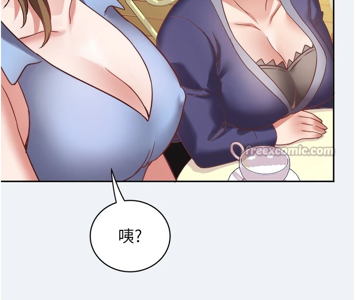 [韩国漫画] 大凤村妇女会 剧情,熟女人妻#[210P]-154