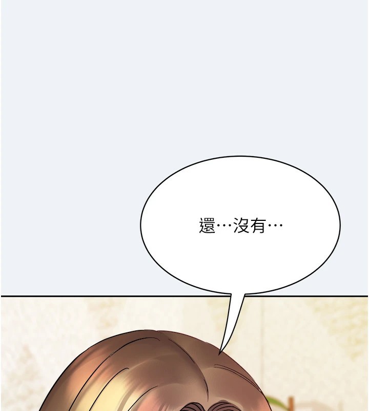 [韩国漫画] 大凤村妇女会 剧情,熟女人妻#[210P]-155