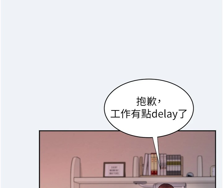 [韩国漫画] 大凤村妇女会 剧情,熟女人妻#[210P]-166