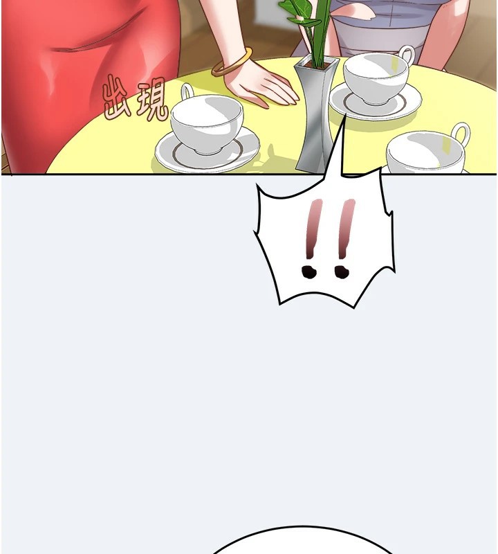 [韩国漫画] 大凤村妇女会 剧情,熟女人妻#[210P]-177