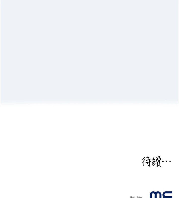 [韩国漫画] 大凤村妇女会 剧情,熟女人妻#[210P]-209