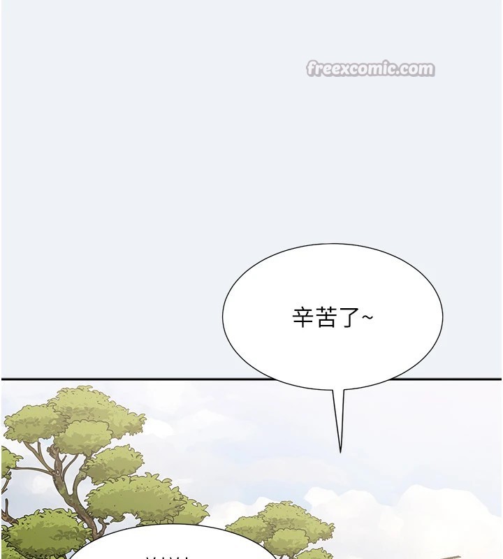 [韩国漫画] 大凤村妇女会 剧情,熟女人妻#[210P]-28