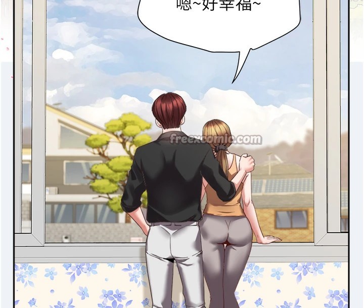 [韩国漫画] 大凤村妇女会 剧情,熟女人妻#[210P]-42