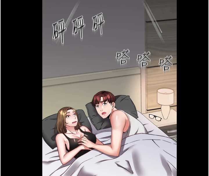 [韩国漫画] 大凤村妇女会 剧情,熟女人妻#[210P]-46