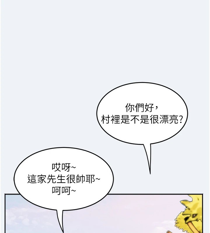 [韩国漫画] 大凤村妇女会 剧情,熟女人妻#[210P]-59