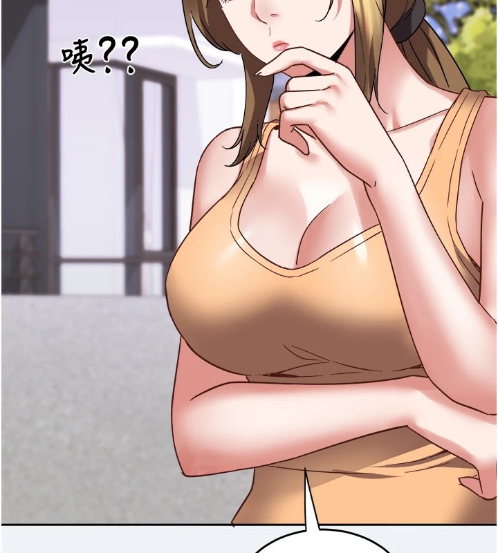 [韩国漫画] 大凤村妇女会 剧情,熟女人妻#[210P]-75