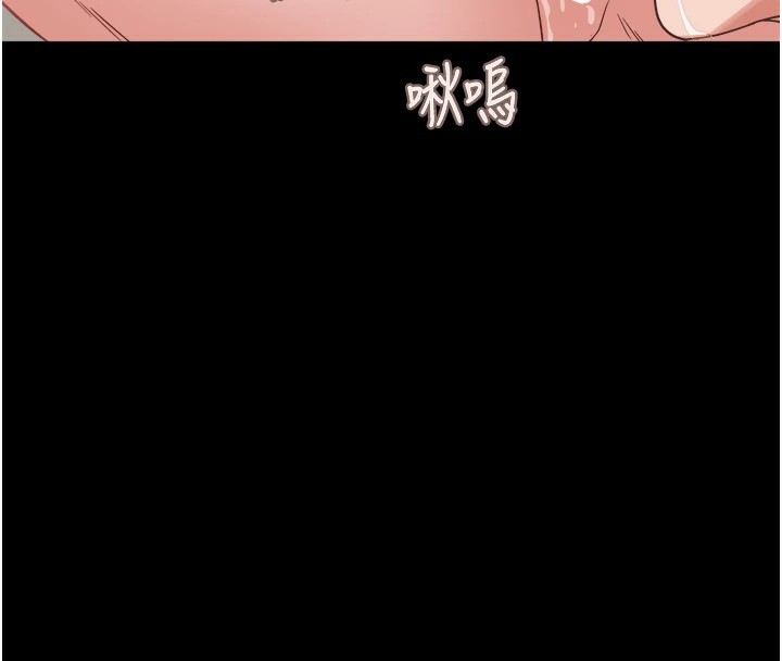 [韩国漫画] 大凤村妇女会 剧情,熟女人妻#[210P]-8