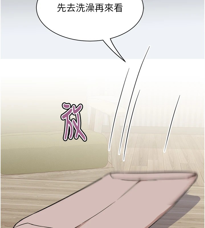 [韩国漫画] 大凤村妇女会 剧情,熟女人妻#[210P]-88