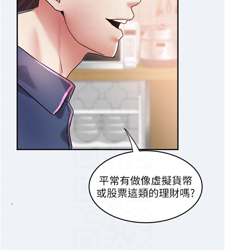 [韩国漫画] 大凤村妇女会 剧情,熟女人妻#[155P]-113