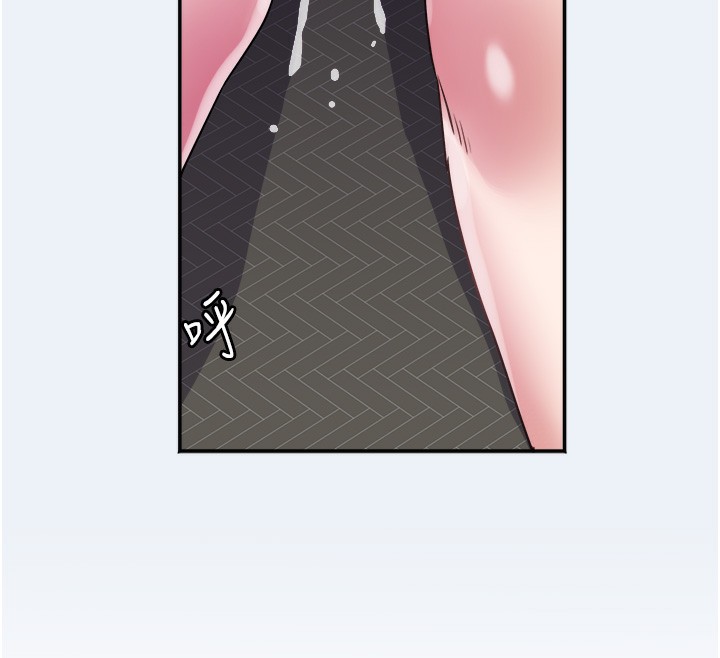 [韩国漫画] 大凤村妇女会 剧情,熟女人妻#[155P]-12