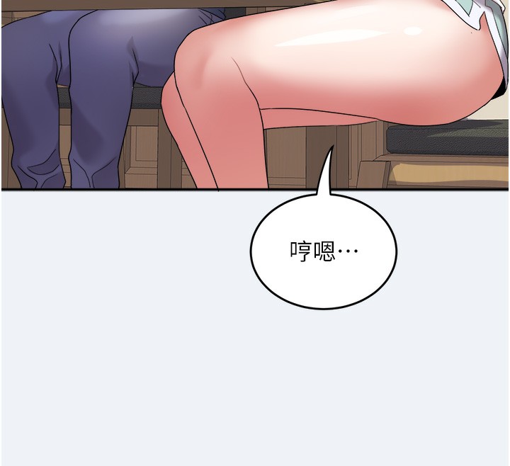 [韩国漫画] 大凤村妇女会 剧情,熟女人妻#[155P]-126