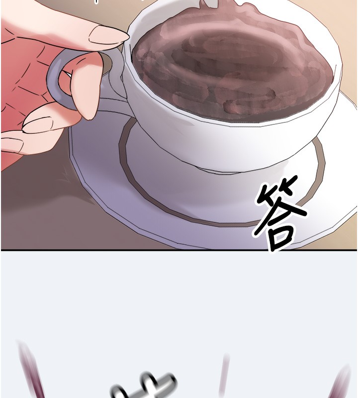 [韩国漫画] 大凤村妇女会 剧情,熟女人妻#[155P]-143