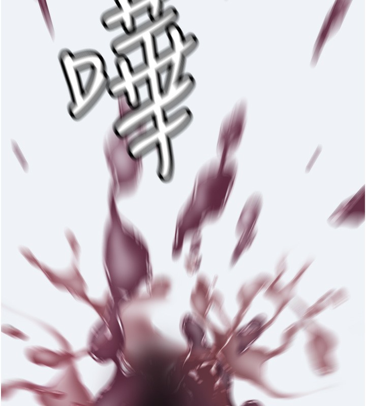 [韩国漫画] 大凤村妇女会 剧情,熟女人妻#[155P]-144