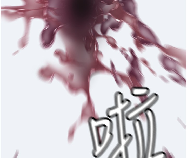 [韩国漫画] 大凤村妇女会 剧情,熟女人妻#[155P]-145