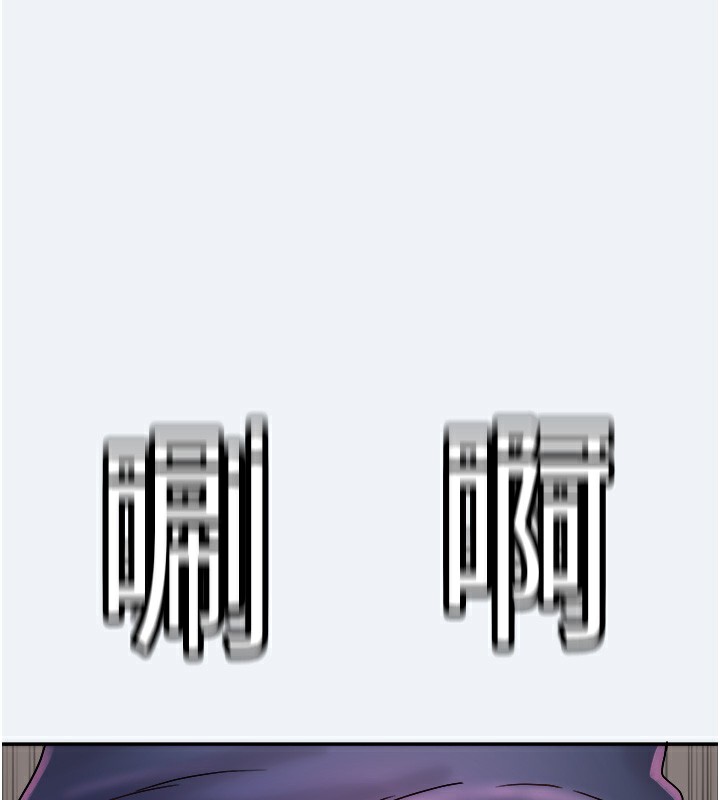 [韩国漫画] 大凤村妇女会 剧情,熟女人妻#[155P]-152