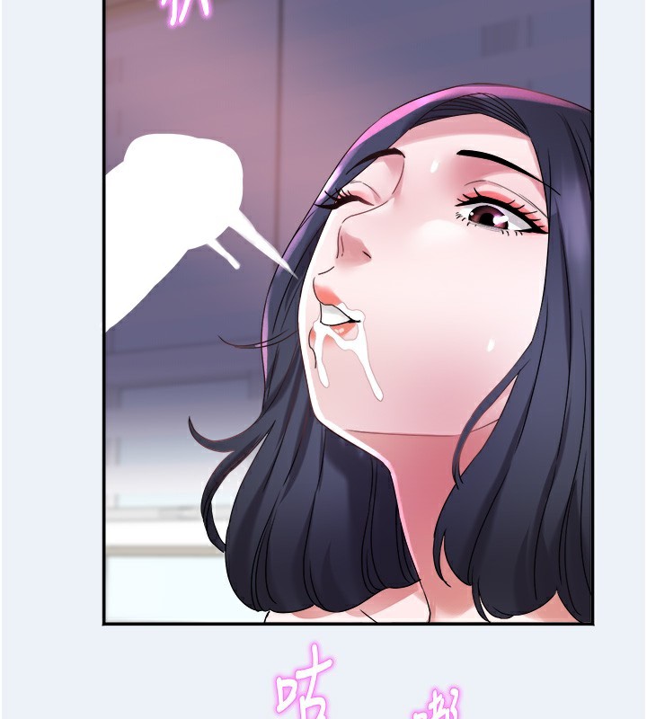 [韩国漫画] 大凤村妇女会 剧情,熟女人妻#[155P]-3