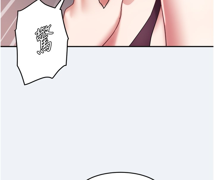 [韩国漫画] 大凤村妇女会 剧情,熟女人妻#[155P]-40