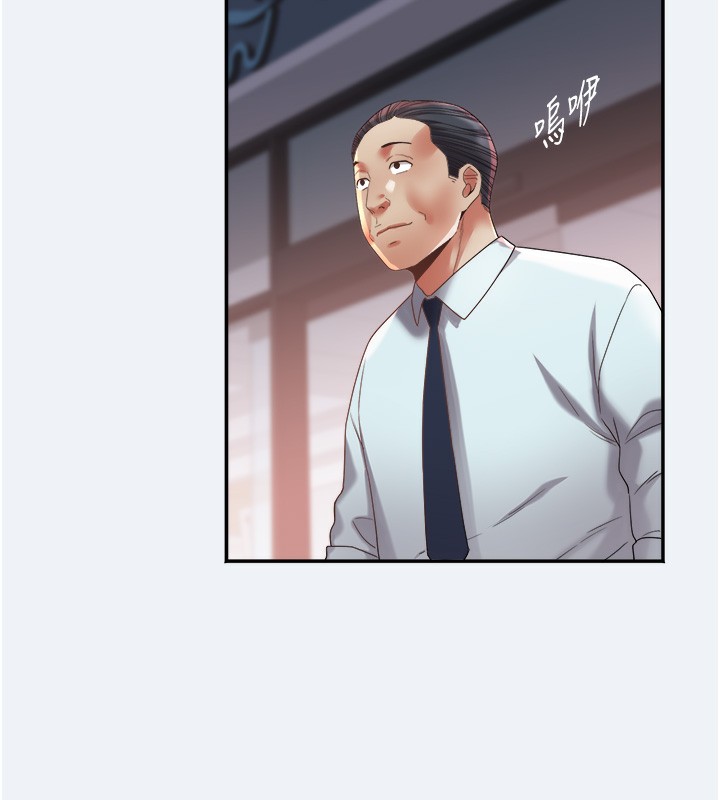 [韩国漫画] 大凤村妇女会 剧情,熟女人妻#[155P]-48