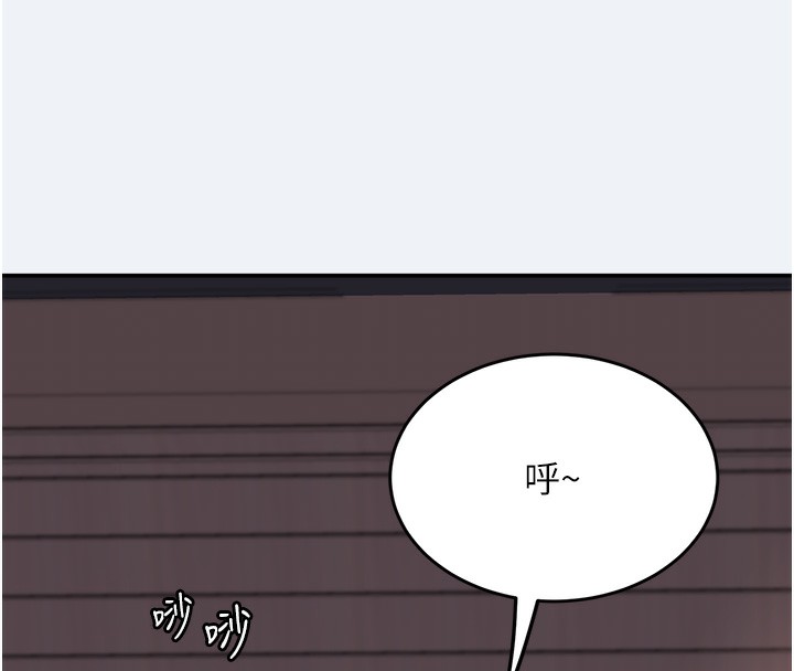 [韩国漫画] 大凤村妇女会 剧情,熟女人妻#[155P]-49