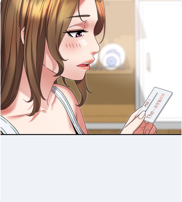 [韩国漫画] 大凤村妇女会 剧情,熟女人妻#[155P]-66