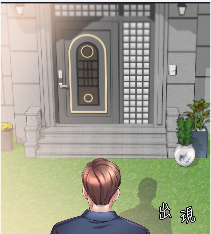 [韩国漫画] 大凤村妇女会 剧情,熟女人妻#[155P]-68