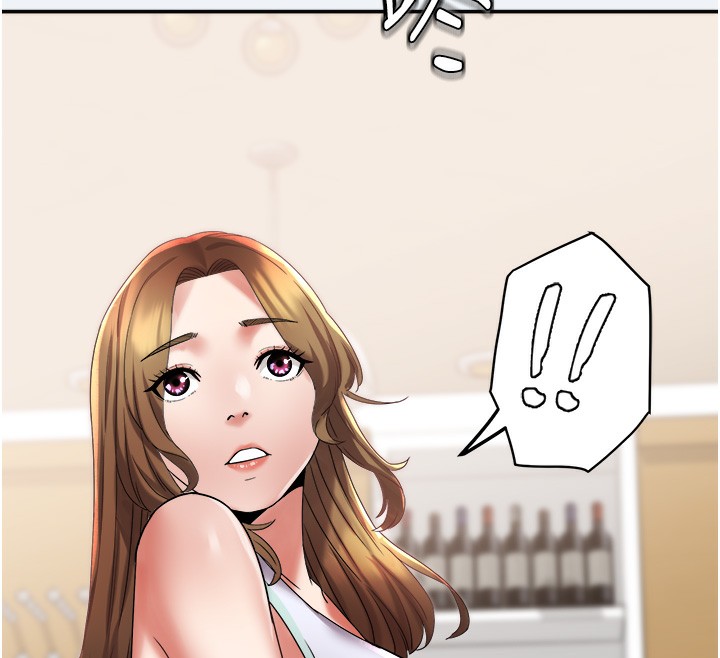 [韩国漫画] 大凤村妇女会 剧情,熟女人妻#[155P]-71