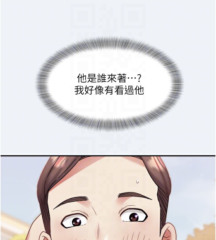 [韩国漫画] 大凤村妇女会 剧情,熟女人妻#[155P]-78