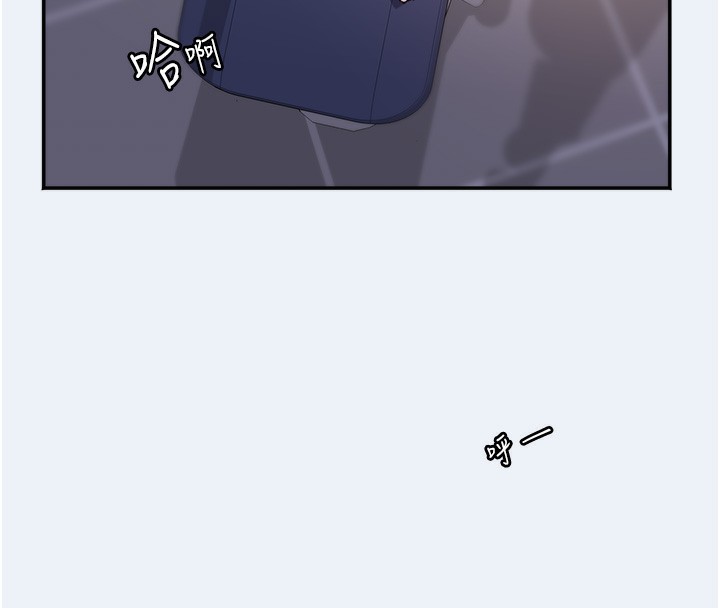 [韩国漫画] 大凤村妇女会 剧情,熟女人妻#[155P]-8