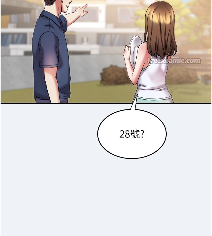 [韩国漫画] 大凤村妇女会 剧情,熟女人妻#[155P]-83