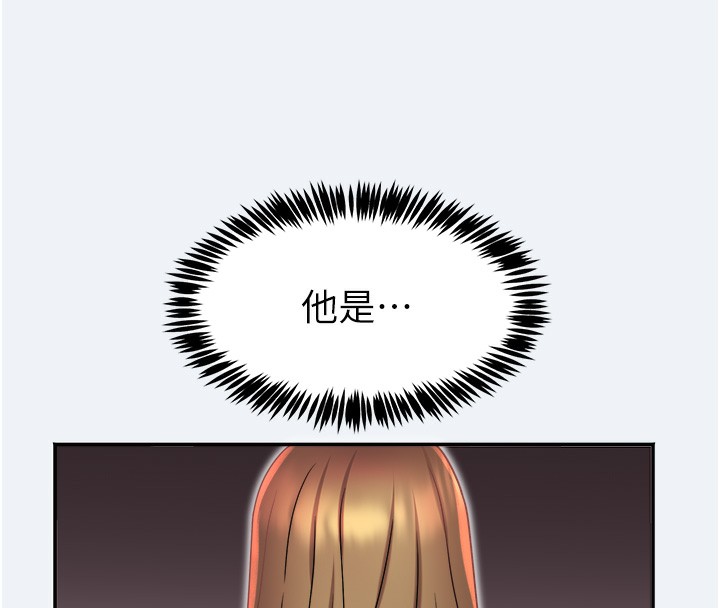 [韩国漫画] 大凤村妇女会 剧情,熟女人妻#[155P]-90