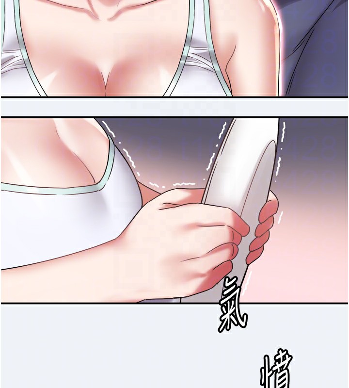 [韩国漫画] 大凤村妇女会 剧情,熟女人妻#[155P]-93