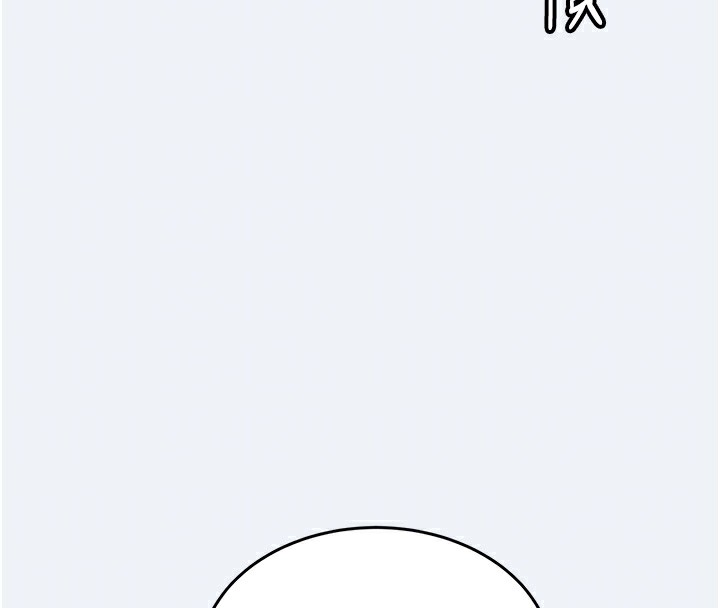 [韩国漫画] 大凤村妇女会 剧情,熟女人妻#[155P]-94