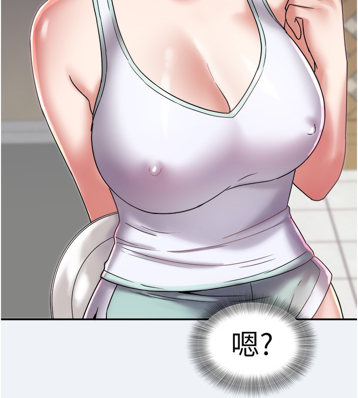 [韩国漫画] 大凤村妇女会 剧情,熟女人妻#[155P]-96