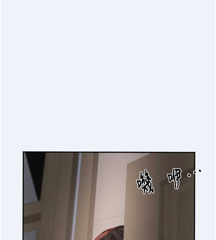 [韩国漫画] 大凤村妇女会 剧情,熟女人妻#[133P]-100