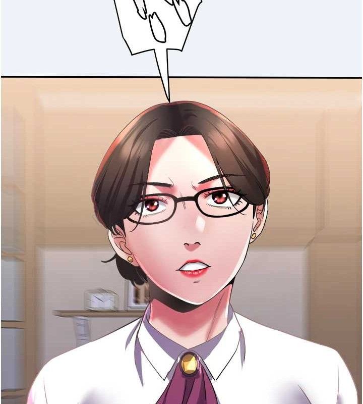 [韩国漫画] 大凤村妇女会 剧情,熟女人妻#[133P]-108